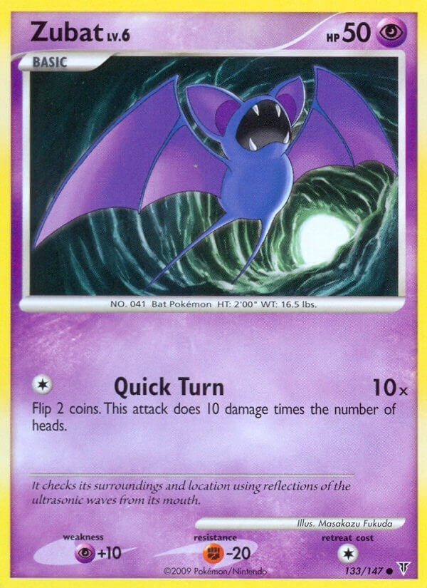 Image for Zubat (133) [Supreme Victors]