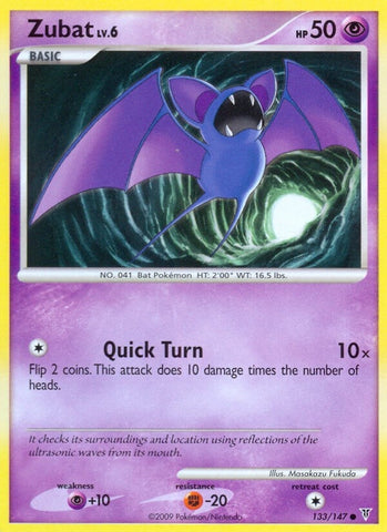 Image for Zubat (133) [Supreme Victors]