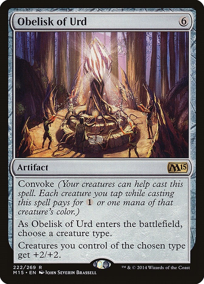 Image for Obelisk of Urd (222) [Magic 2015 (M15)]