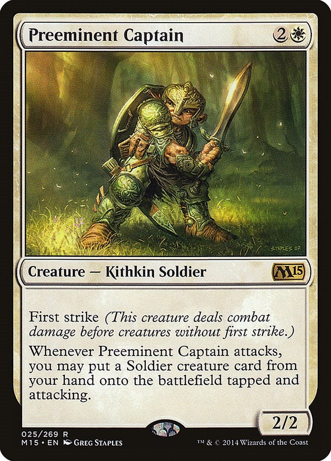 Image for Preeminent Captain (25) [Magic 2015 (M15)]