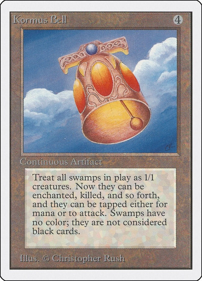 Image for Kormus Bell [Unlimited Edition]