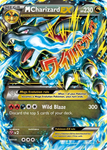 Image for M Charizard EX (X) (69/106) [XY - Flashfire]