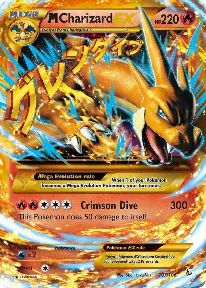 Image for M Charizard EX (Y) (Secret) (107/106) [XY - Flashfire]