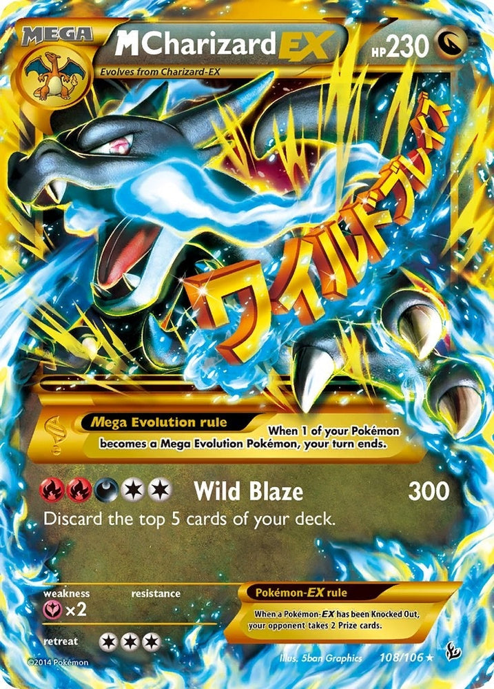 Image for M Charizard EX (X) (Secret) (108/106) [XY - Flashfire]