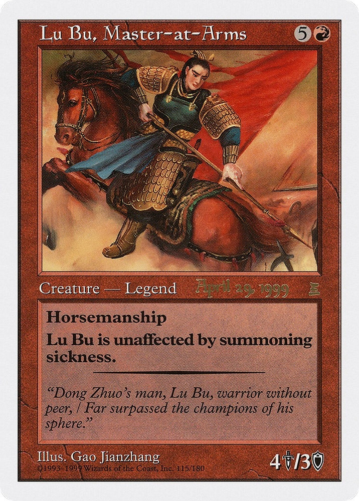 Image for Lu Bu, Master-at-Arms (Japan 4/29/99) (115) [Prerelease Cards]