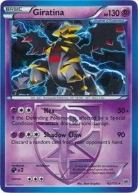Image for Giratina (062/135) [Deck Exclusives]