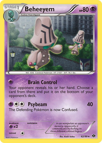 Image for Beheeyem (062/099) [Blister Exclusives]