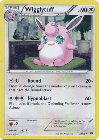 Image for Wigglytuff (079/099) [Blister Exclusives]