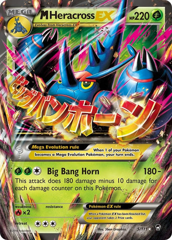 Image for M Heracross EX (5/111) [XY - Furious Fists]