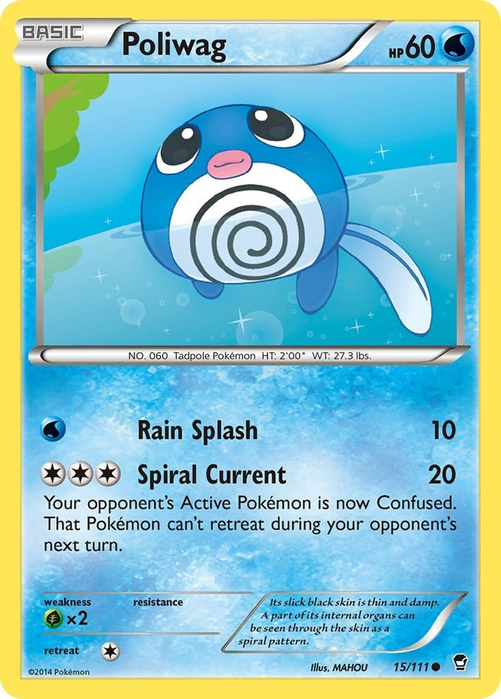 Image for Poliwag (15/111) [XY - Furious Fists]