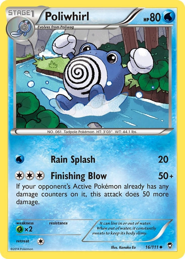 Image for Poliwhirl (16/111) [XY - Furious Fists]