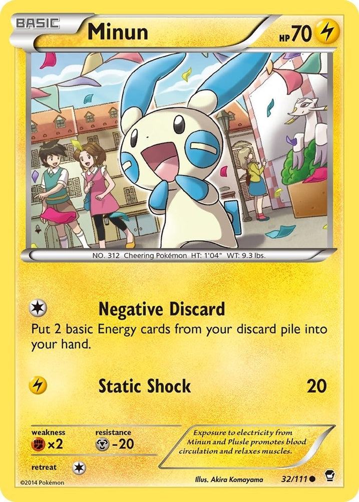 Image for Minun (32/111) [XY - Furious Fists]