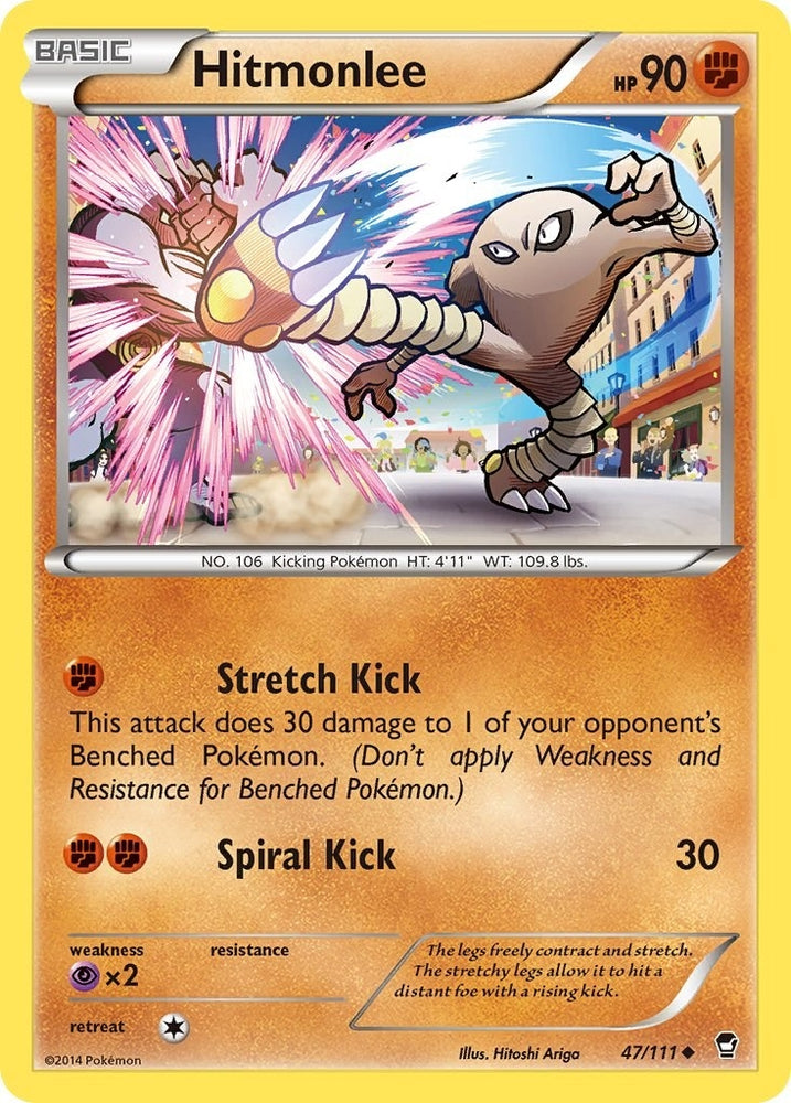 Image for Hitmonlee (47/111) [XY - Furious Fists]