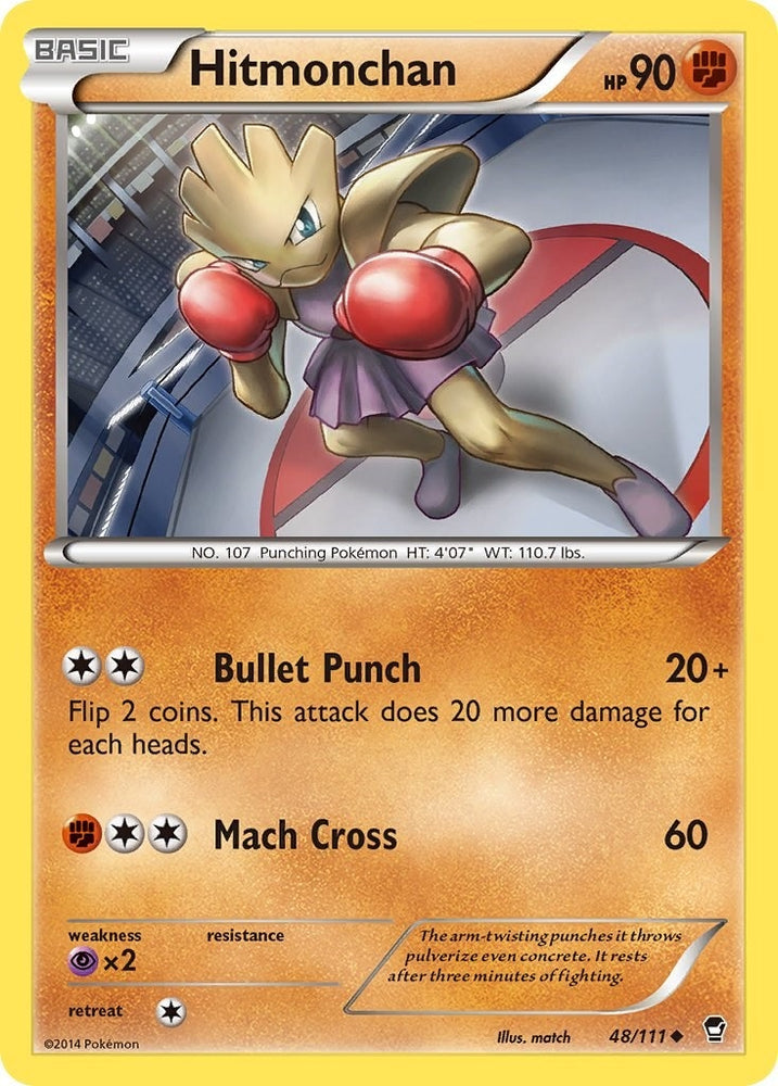 Image for Hitmonchan (48/111) [XY - Furious Fists]