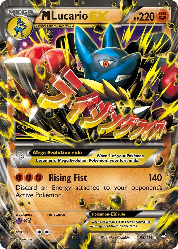 Image for M Lucario EX (55/111) [XY - Furious Fists]