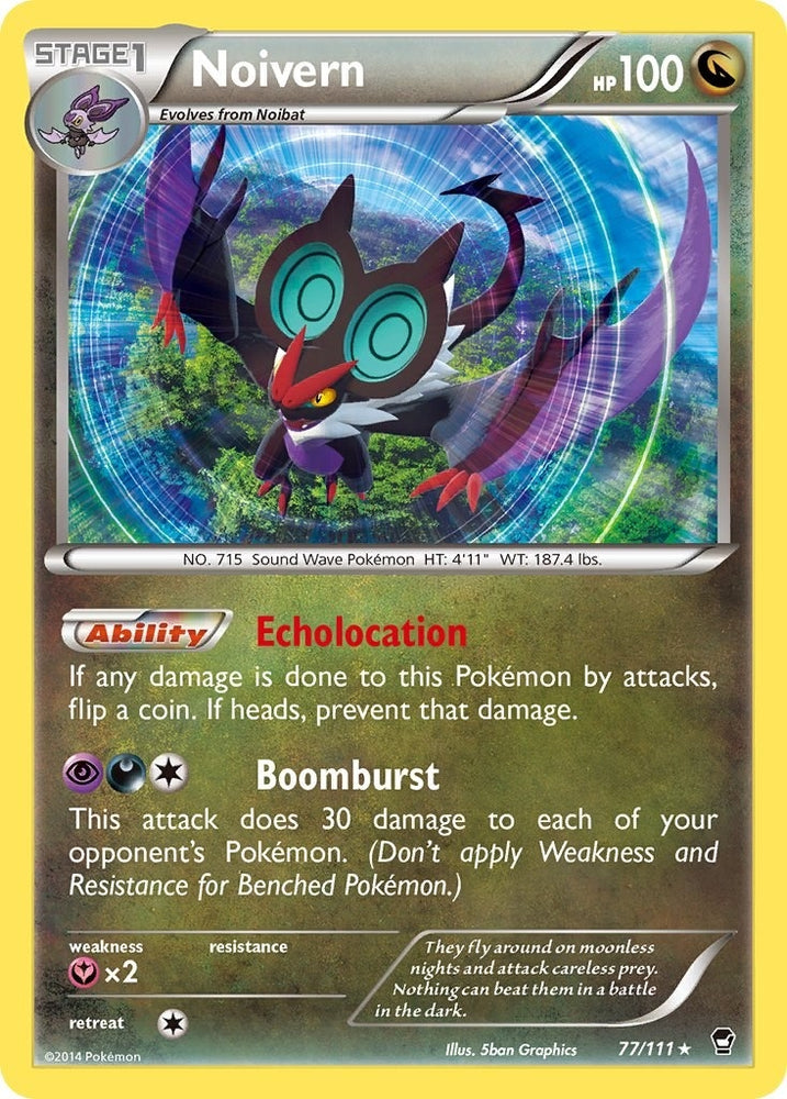 Image for Noivern (77/111) [XY - Furious Fists]
