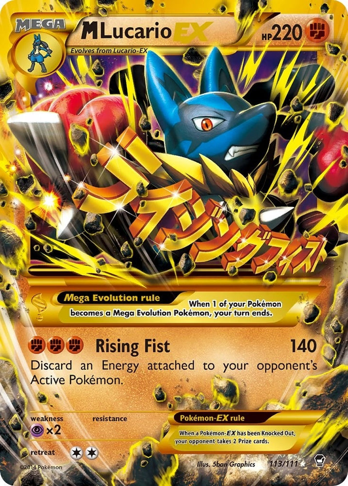 Image for M Lucario EX (Secret) (113/111) [XY - Furious Fists]