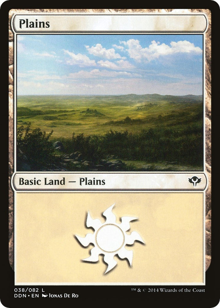 Image for Plains (038) (38) [Duel Decks: Speed vs. Cunning]