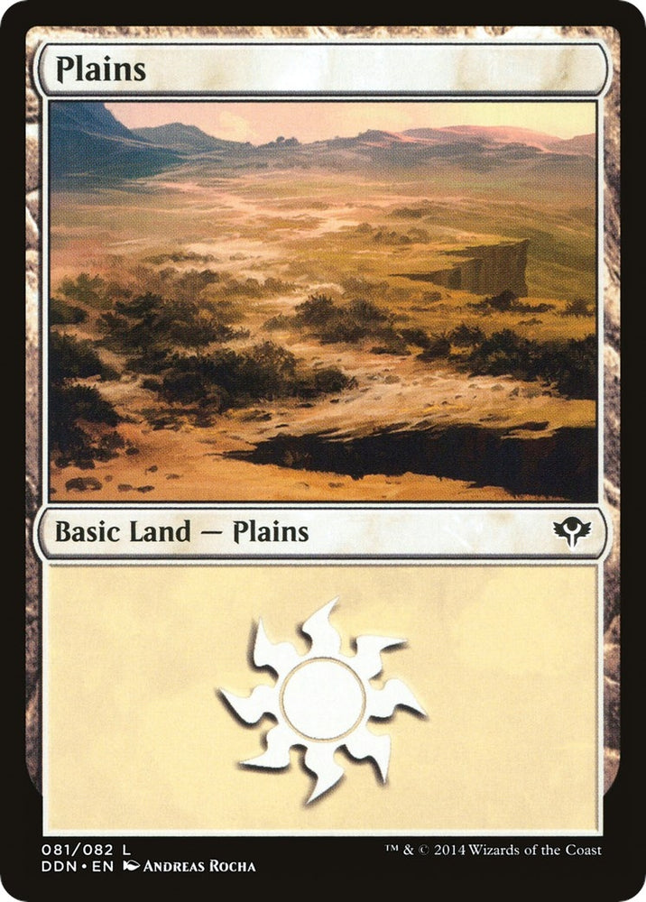 Image for Plains (081) (81) [Duel Decks: Speed vs. Cunning]