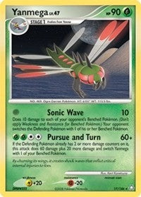 Image for Yanmega (017/146) [Deck Exclusives]