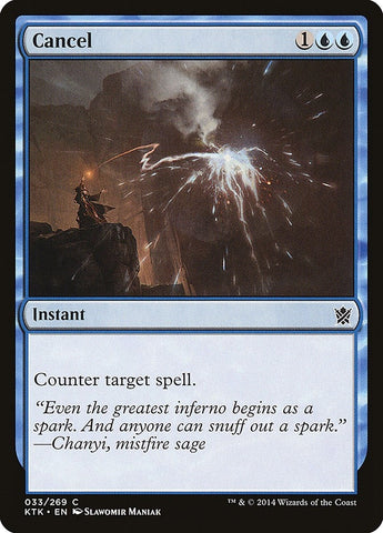 Image for Cancel (33) [Khans of Tarkir]