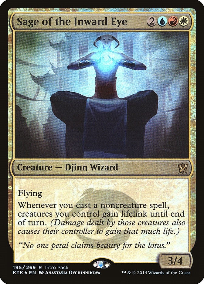 Image for Sage of the Inward Eye (195) - Magic: The Gathering