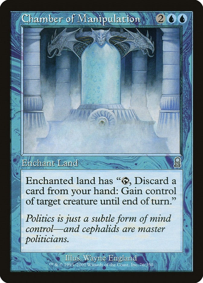 Image for Chamber of Manipulation (76) [Odyssey]