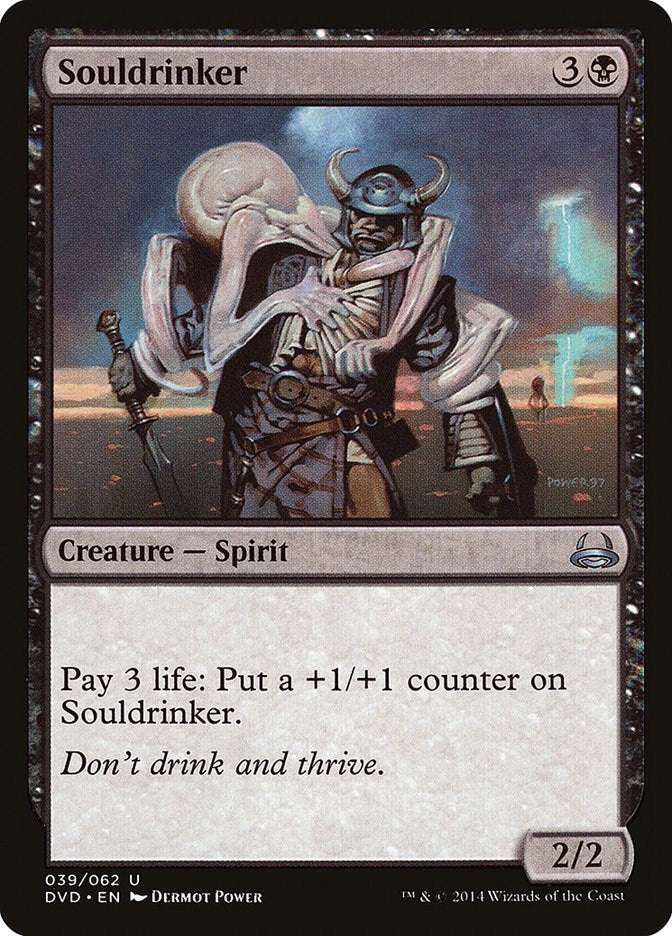 Image for Souldrinker (39) [Duel Decks: Anthology]