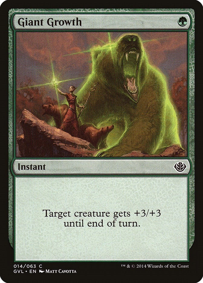 Image for Giant Growth (GVL) (14) [Duel Decks: Anthology]