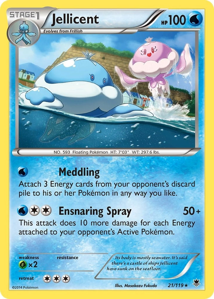 Image for Jellicent (21/119) [XY - Phantom Forces]