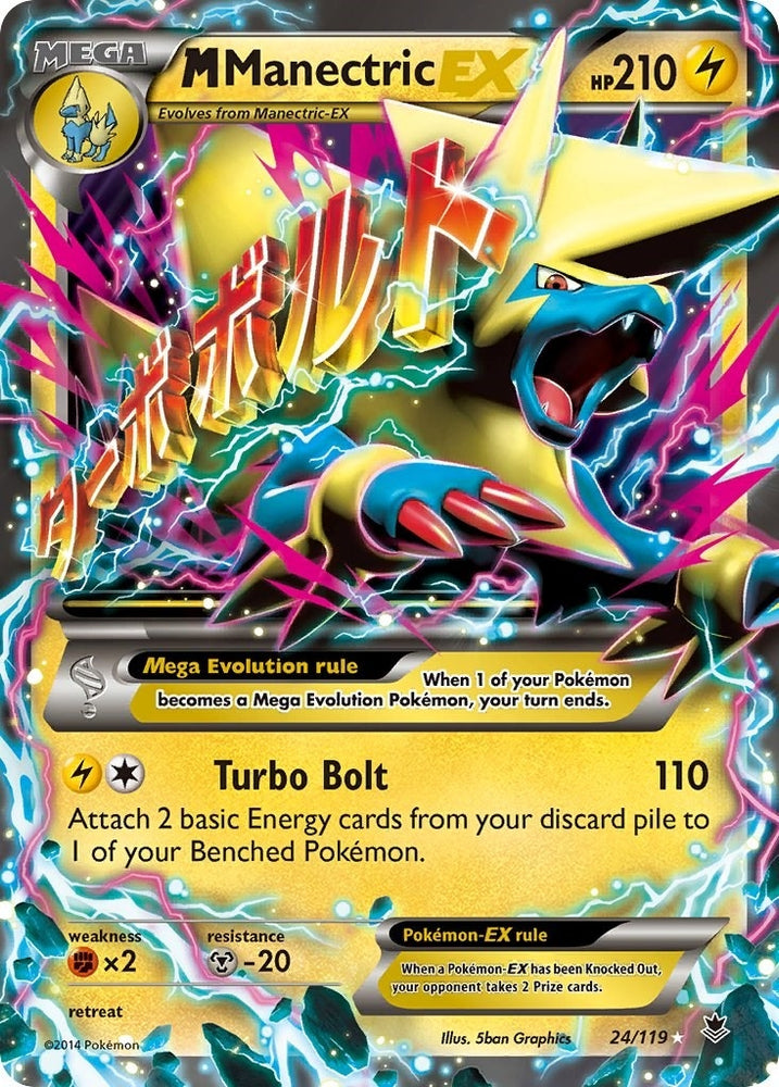 Image for M Manectric EX (24/119) [XY - Phantom Forces]
