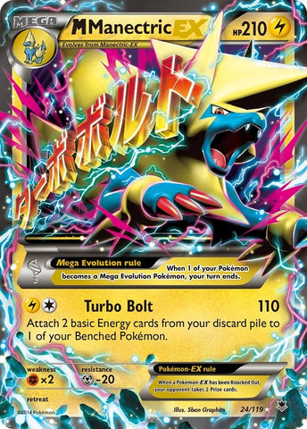 Image for M Manectric EX (24/119) [XY - Phantom Forces]