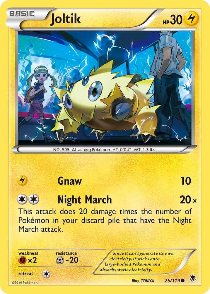 Image for Joltik (26/119) [XY - Phantom Forces]