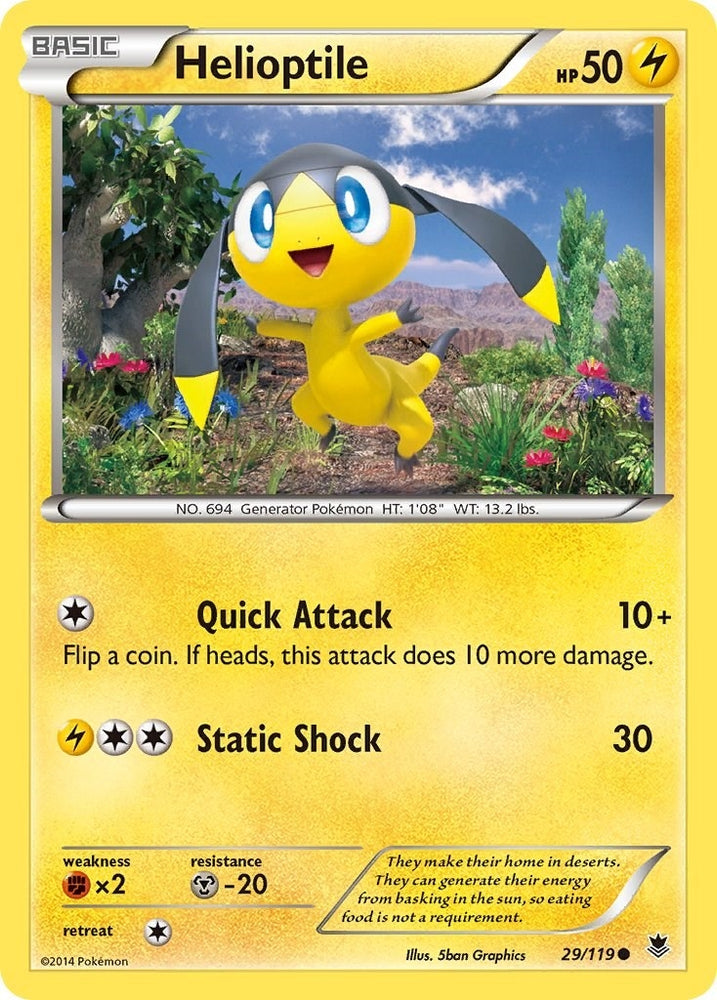 Image for Helioptile (29) (29/119) [XY - Phantom Forces]