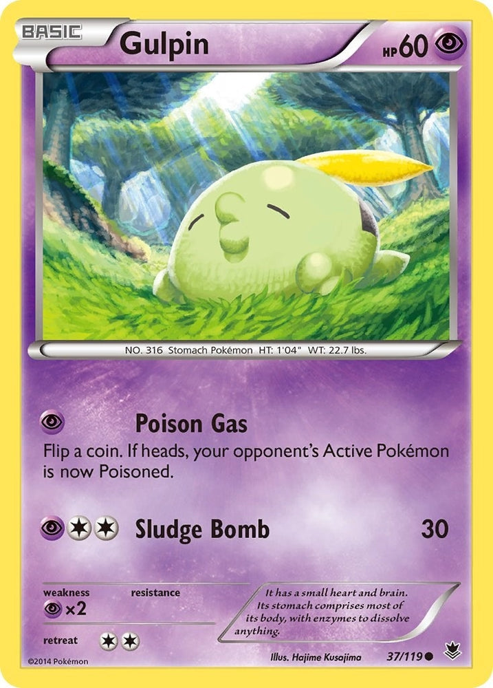 Image for Gulpin (37/119) [XY - Phantom Forces]