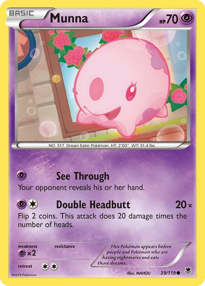 Image for Munna (39/119) [XY - Phantom Forces]