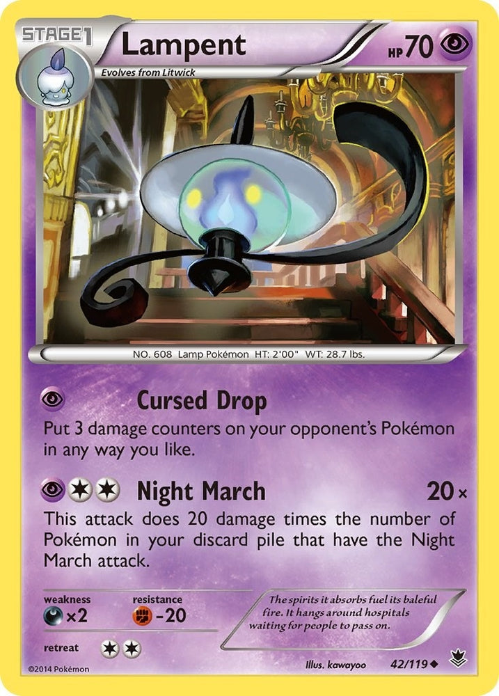 Image for Lampent (42/119) [XY - Phantom Forces]