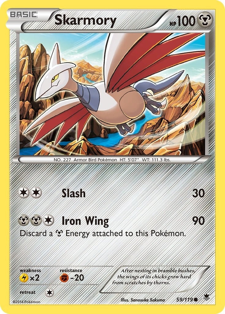 Image for Skarmory (59/119) [XY - Phantom Forces]