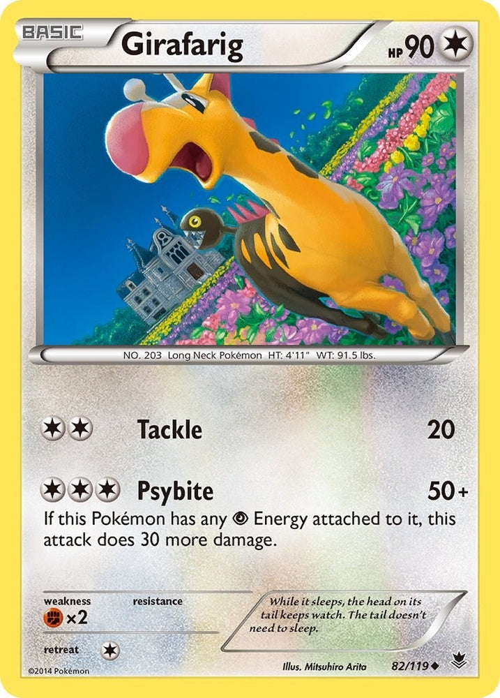 Image for Girafarig (82/119) [XY - Phantom Forces]