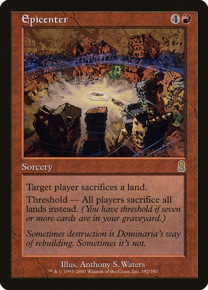Image for Epicenter (192) [Odyssey]