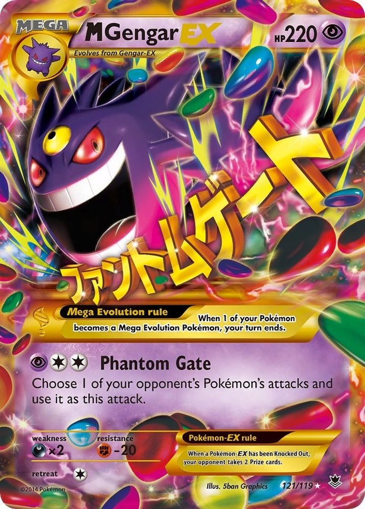 Image for M Gengar EX (121 Secret Rare) (121/119) [XY - Phantom Forces]