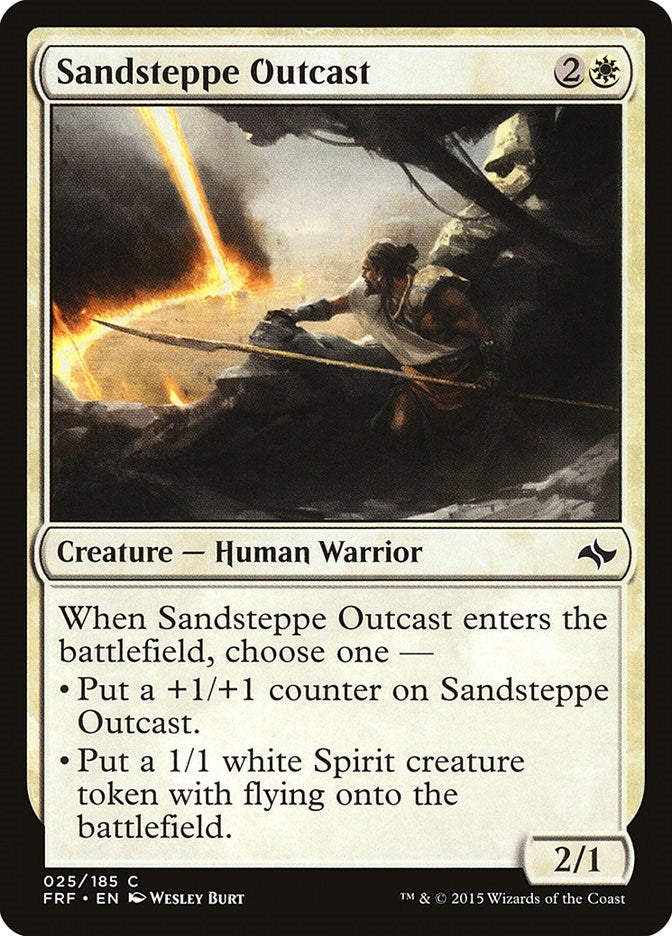 Image for Sandsteppe Outcast (25) [Fate Reforged]