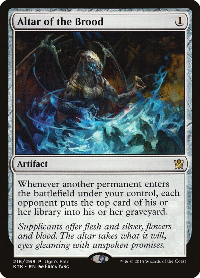 Image for Altar of the Brood (216) [Ugin's Fate Promos]