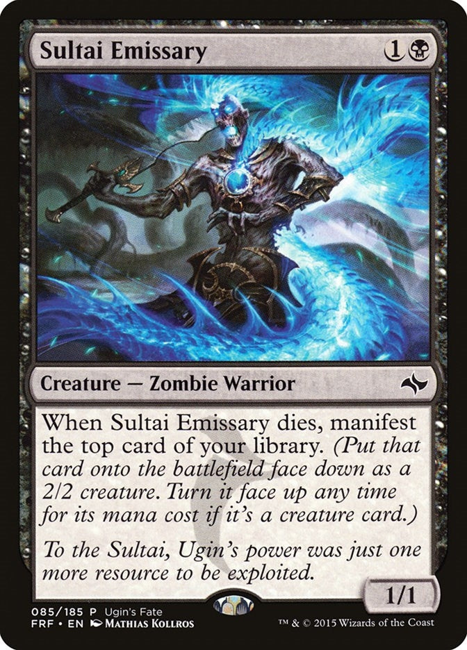 Image for Sultai Emissary (85) [Ugin's Fate Promos]
