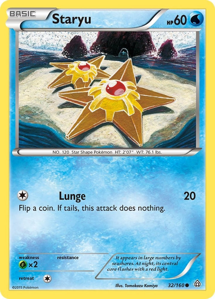 Image for Staryu (32/160) [XY - Primal Clash]