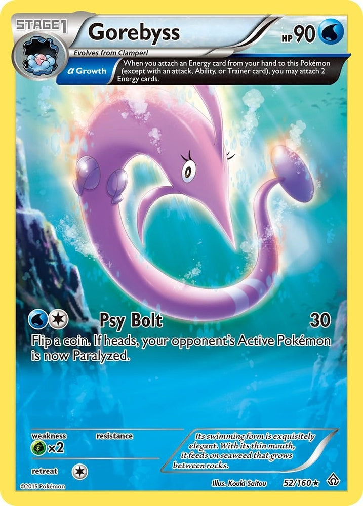 Image for Gorebyss (Alpha) (52/160) [XY - Primal Clash]