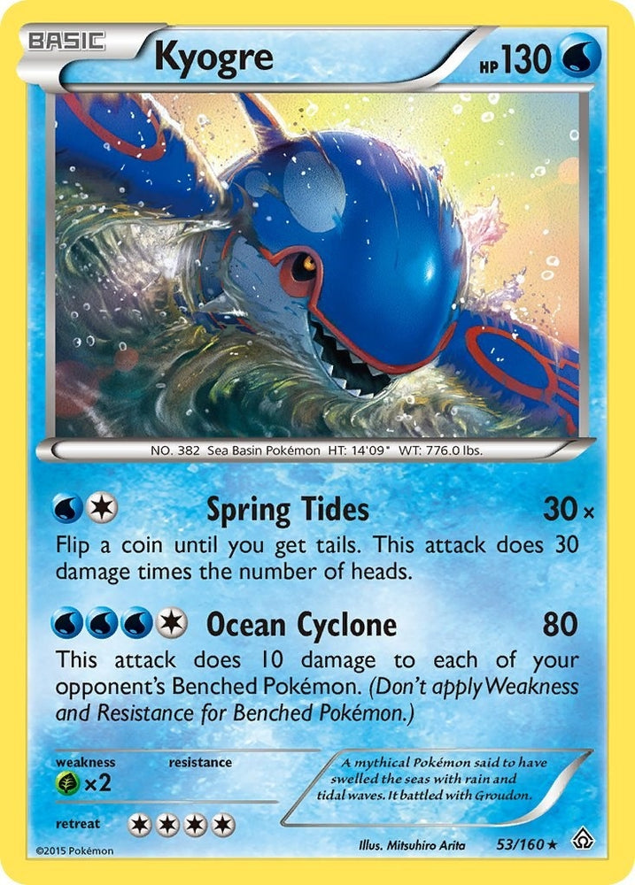 Image for Kyogre (53/160) [XY - Primal Clash]