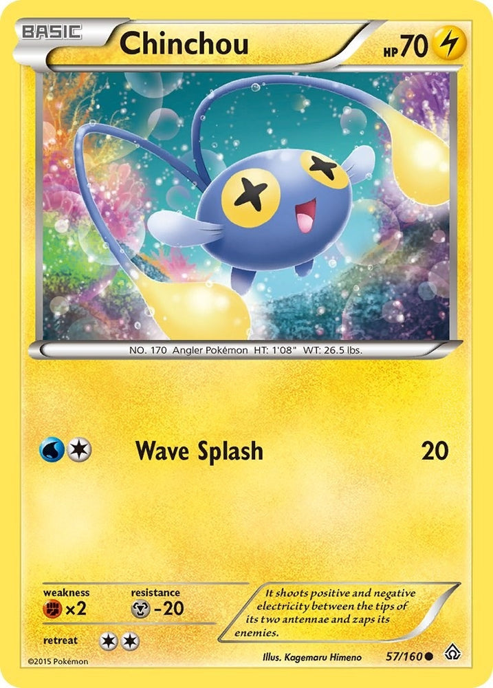 Image for Chinchou (57/160) [XY - Primal Clash]