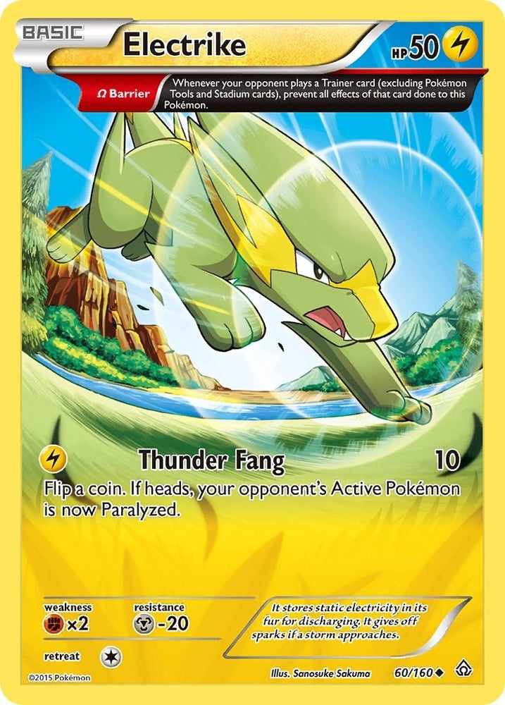 Image for Electrike (Omega) (60/160) [XY - Primal Clash]