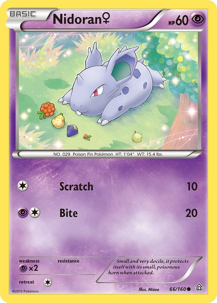 Image for Nidoran (F) (66/160) [XY - Primal Clash]